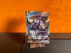 Rapid Strike Urshifu VMAX 095/184, Hobby en Vrije tijd, Verzamelkaartspellen | Pokémon, Ophalen of Verzenden, Zo goed als nieuw