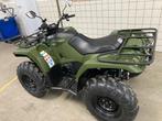 Yamaha Kodiak 450  Nieuw 2024  met T3  Kenteken, Motoren, Quads en Trikes, 1 cilinder