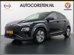 Hyundai KONA EV 64kWh Camera Apple Carplay/Android Auto Navi, Stof, Gebruikt, Zwart, Origineel Nederlands