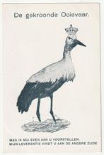 Bijzondere kaart geboorte PRINSJE (Juliana) ooievaar 1909, Verzenden, Kaart, Foto of Prent, Zo goed als nieuw, X