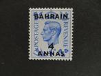 B11250: Bahrain GVI 4 anna, Postzegels en Munten, Postzegels | Azië, Ophalen