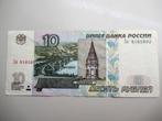 Rusland 10 Roebel 1997, Verzenden, Rusland