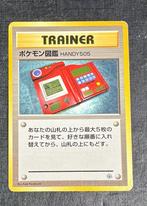 Pokemon Pokedex Vintage Pocketmonsters Trainer, Hobby en Vrije tijd, Ophalen of Verzenden, Losse kaart, Zo goed als nieuw