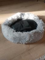 Kattenmand, Dieren en Toebehoren, Kattenmanden, Ophalen of Verzenden, Nieuw
