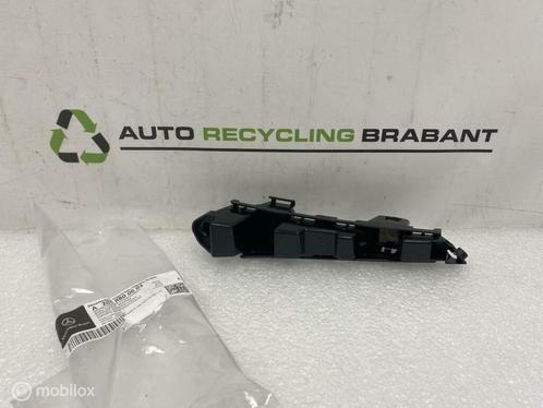 Bumpergeleider Achter Mercedes C Klasse W205 A2058800603, Auto-onderdelen, Carrosserie en Plaatwerk, Mercedes-Benz, Gebruikt, Ophalen of Verzenden