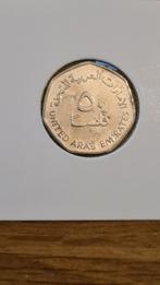Verenigde Arabische Emiraten - 50 Fils 2007, Postzegels en Munten, Munten | Azië, Ophalen, Midden-Oosten, Losse munt