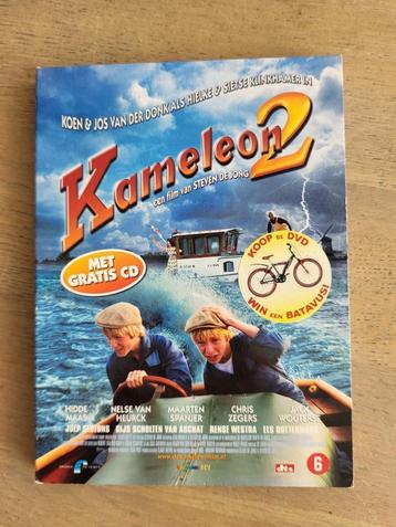 DVD de schippers van de Kameleon 2 beschikbaar voor biedingen