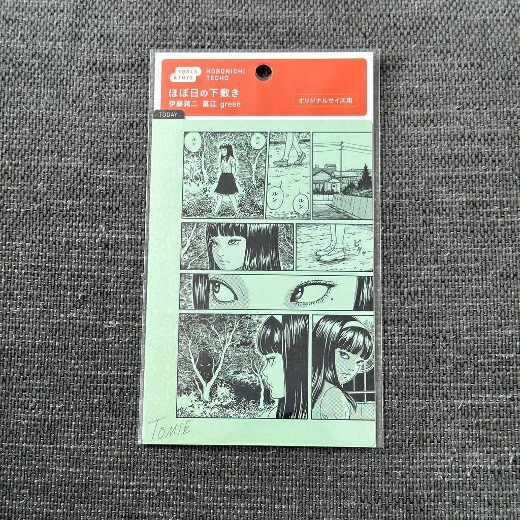 Hobonichi 2026 a6 pencil board tomie, Diversen, Verzenden, Nieuw