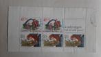 1980 Nederland Kinderpostzegels blok NVPH 1214 Gestempeld, Ophalen, Gestempeld