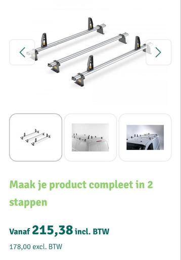 Ford Transit Aluminium Dakdragers beschikbaar voor biedingen
