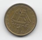 Griekenland 1 drachma 1982 KM# 116 (1), Postzegels en Munten, Munten | Europa | Niet-Euromunten, Verzenden, Overige landen, Losse munt