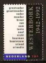 Nederland NVPH nr 1531 postfris Kamp Westerbork 1992, Postzegels en Munten, Verzenden, Na 1940, Postfris