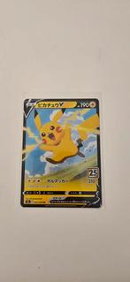 Pikachu 020/028 pokemon 25th anniversary, Hobby en Vrije tijd, Verzamelkaartspellen | Pokémon, Verzenden, Zo goed als nieuw, Losse kaart