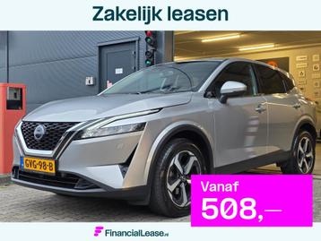 Nissan Qashqai 1.3 MHEV Xtronic N-Connecta / F.GARANTIE 2-10 beschikbaar voor biedingen