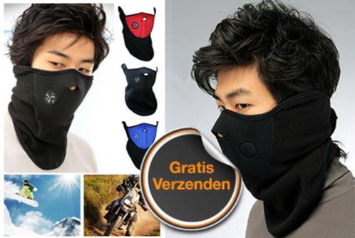 Motor Sjaal, Zwart, Rood of Blauw (Gratis Verzending), Motoren, Kleding | Motorkleding, Overige typen, Nieuw zonder kaartje, Verzenden