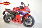 Honda CBR 650 R E-CLUTCH (bj 2026), Motoren, Motoren | Honda, Doornveld 180-184
B-1731  ZELLIK, BE, Bedrijf, Sport, HONDA MOTOR EUROPE BENELUX
