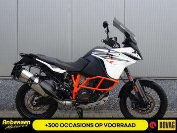 KTM 1090 ADVENTURE R (bj 2018) beschikbaar voor biedingen