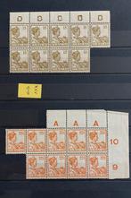 Nederland en overzee postfris en ongebruikt, Postzegels en Munten, Ophalen of Verzenden, Nederland