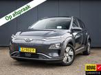 Hyundai KONA EV Premium 64 kWh (204PK) 2e-eig, Hyundai-Deale, Gebruikt, Zwart, Met garantie (alle), 39 min