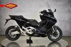 Honda FORZA 750 (bj 2021), Bedrijf, Scooter