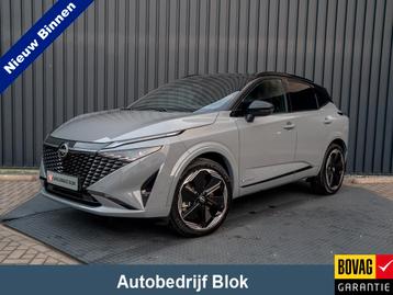 Nissan QASHQAI 1.5 e-Power Tekna | Bose | 20'' | Leder | 360 beschikbaar voor biedingen