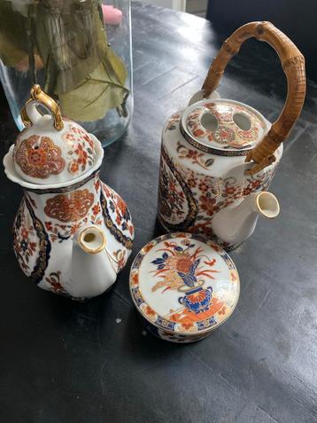 Vintage Gold Kabuki Theeservies Set beschikbaar voor biedingen