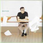 Andreas Scholl - A Musicall Banquet CD, Cd's en Dvd's, Ophalen of Verzenden, Barok, Zo goed als nieuw, Vocaal