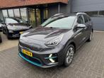 Kia E-Niro ExecutiveLine 64 kWh WARMTEPOMP LEDER CAMERA JBL, Auto's, Kia, Gebruikt, 1712 kg, 174 min, 1066 min