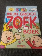 Bumba- mijn grote zoekboek, Boeken, Ophalen, Gelezen, 3 tot 4 jaar