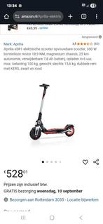 Aprilia eSR1 Elektrische Step, Ophalen of Verzenden, Nieuw, Elektrische step (E-scooter), Aprilia