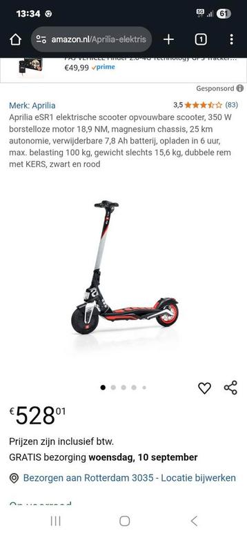 Aprilia eSR1 Elektrische Step beschikbaar voor biedingen