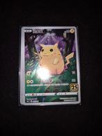 Pikachu Chinees 25th Anniversary, Hobby en Vrije tijd, Verzamelkaartspellen | Pokémon, Ophalen of Verzenden, Zo goed als nieuw