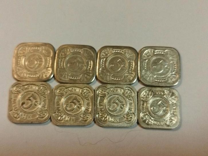 Unieke Set Stuivers - Vierkante Stuivers, Postzegels en Munten, Munten | Nederland, Setje, 5 cent, Koningin Juliana, Ophalen of Verzenden