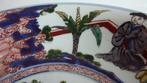 chinees/japans Oude Antieke Porselein Schaal gekenmerkt, Ophalen of Verzenden