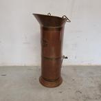 Antieke Koperen Paraplubak, Ophalen, Gebruikt