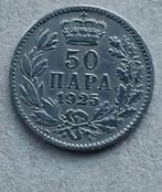 Joegoslavië, 50 para 1925 (p), Ophalen of Verzenden, Joegoslavië, Losse munt