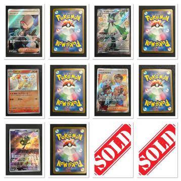 Japanse Pokemon Kaarten beschikbaar voor biedingen