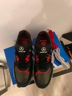 Adidas zx 8500 AMG ( consorstium), Ophalen of Verzenden, Nieuw, Schoenen