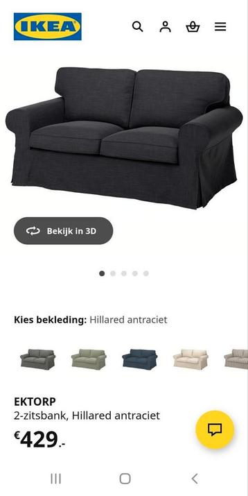 Ikea ektorp 2zits bank - afbeelding 2