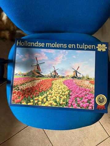 Puzzel hollandse molens beschikbaar voor biedingen