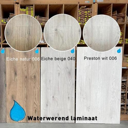 Laminaat waterwerend | OUTLET | GreenTec | Div. kleuren, Doe-het-zelf en Verbouw, Vloerdelen en Plavuizen, Nieuw, Laminaat, Hout