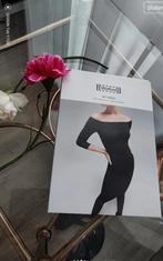 Wolford Rey Jurk - Nieuw!, Kleding | Dames, Ophalen of Verzenden, Nieuw, Zwart