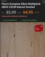 Parketvloer - Eiken 22cm - Nieuw in verpakking, Ophalen, Nieuw