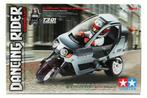 Tamiya dancing rider, Hobby en Vrije tijd, Ophalen of Verzenden, Nieuw, Onderdeel