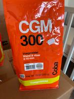 Voegmiddel coba - Nieuw, Overige materialen, 60 cm of meer, Overige typen, Nieuw