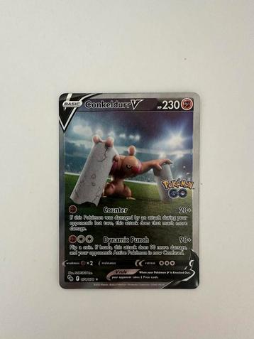 Conkeldurr V 074/078 - Pokemon Go (PGO 074) beschikbaar voor biedingen