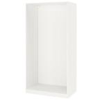 Pax kast ikea, Huis en Inrichting, Kasten | Kledingkasten, Ophalen, 50 tot 75 cm, 50 tot 100 cm, 200 cm of meer