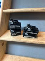 Hikoki accus, Ophalen of Verzenden, Zo goed als nieuw