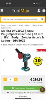 Makit dpv300z polijstmachine nieuw, Doe-het-zelf en Verbouw, Ophalen of Verzenden, Zo goed als nieuw