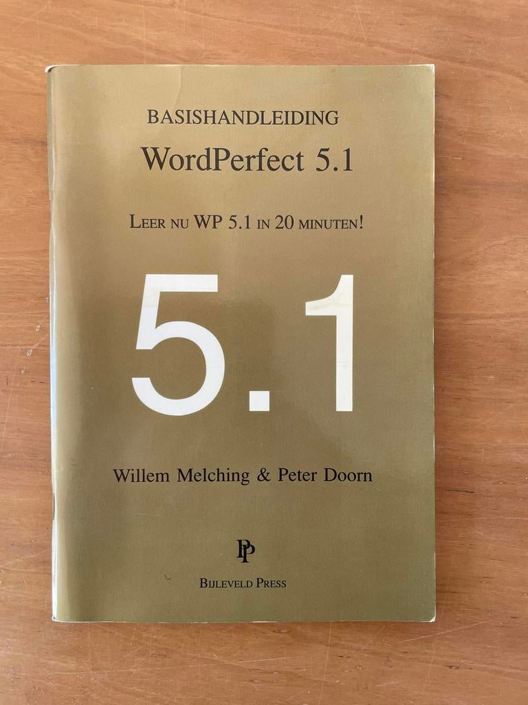 WordPerfect 5.1 Basishandleiding uit 1991, Ophalen, Software